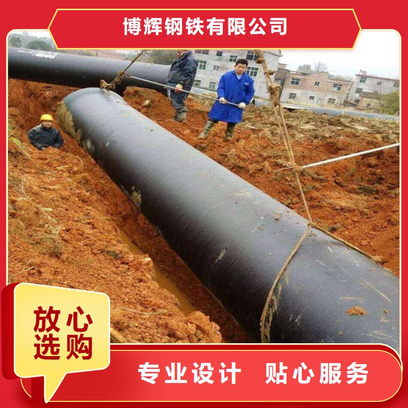 球墨铸铁管球墨铸铁管件质量看得见