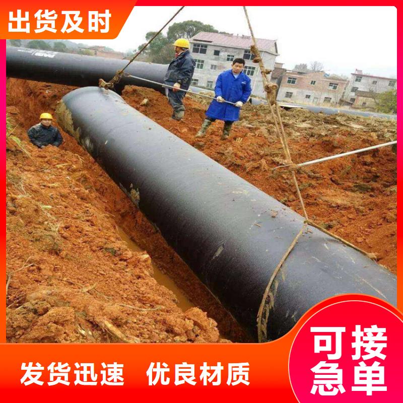 球墨铸铁管酸洗钝化20#无缝钢管认准大品牌厂家