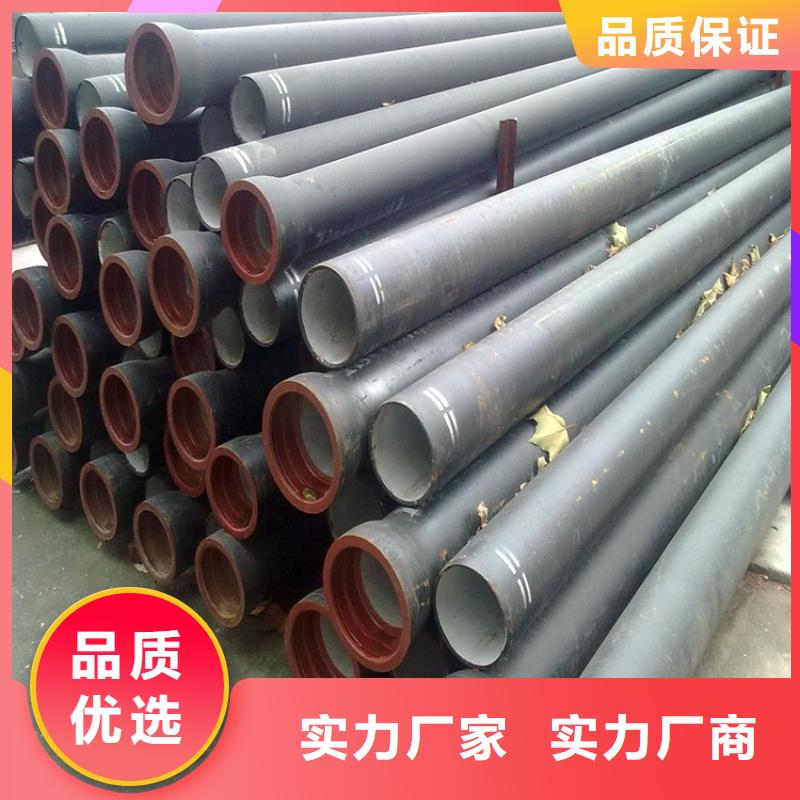 球墨铸铁管,球墨铸铁管件售后无忧