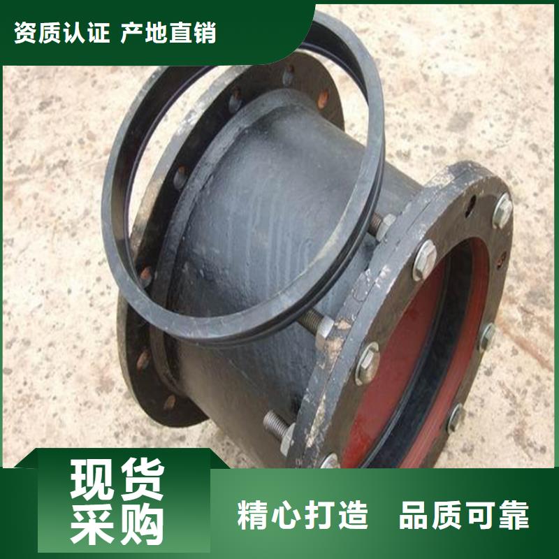 球墨铸铁管 铸铁下水道盖板海量库存