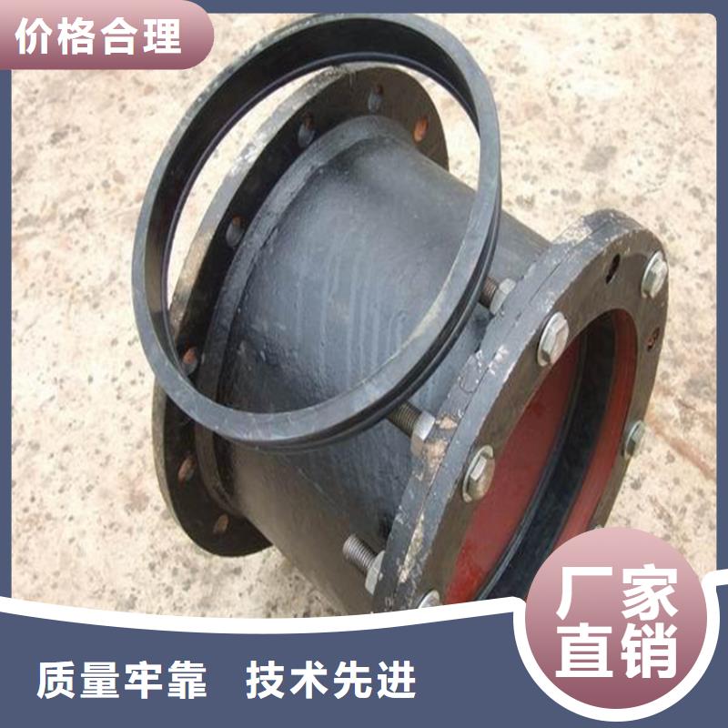 球墨铸铁管重型700防沉降井盖优势