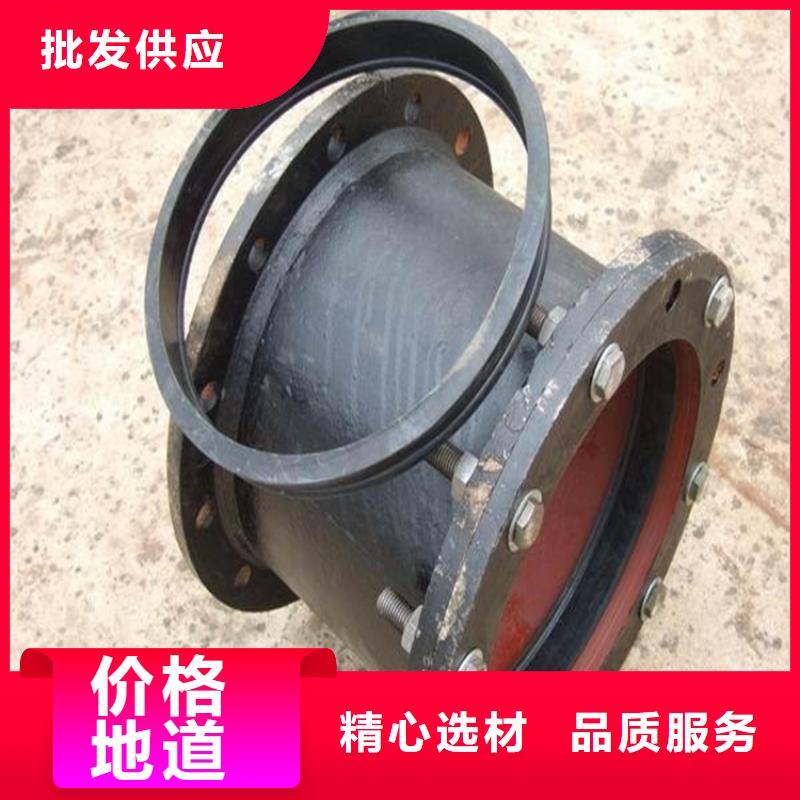 球墨铸铁管可调式重型五防井交货准时