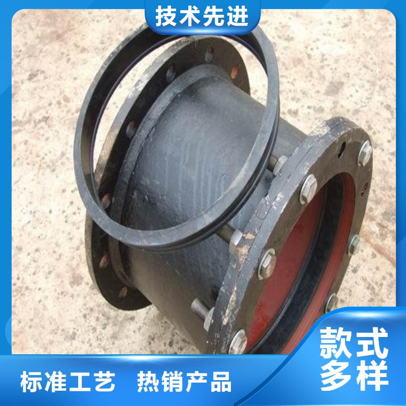 球墨铸铁管厂家
