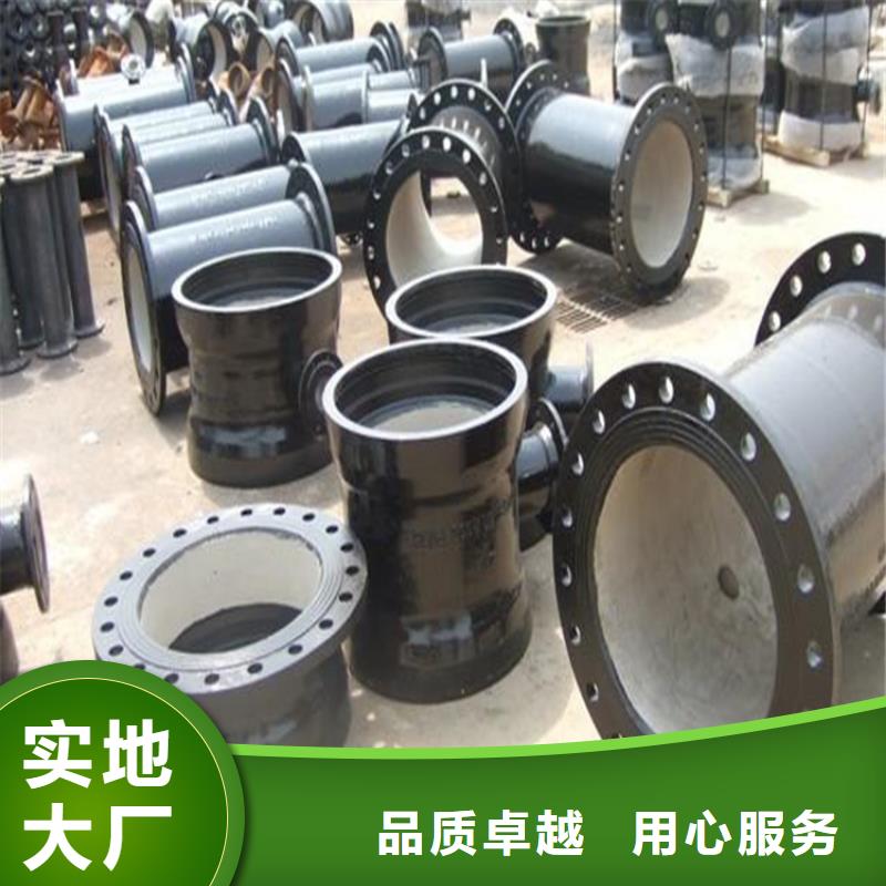 球墨铸铁管可调式重型五防井产地源头好货