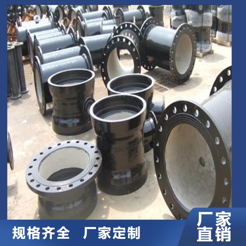 球墨铸铁管酸洗无缝钢管采购