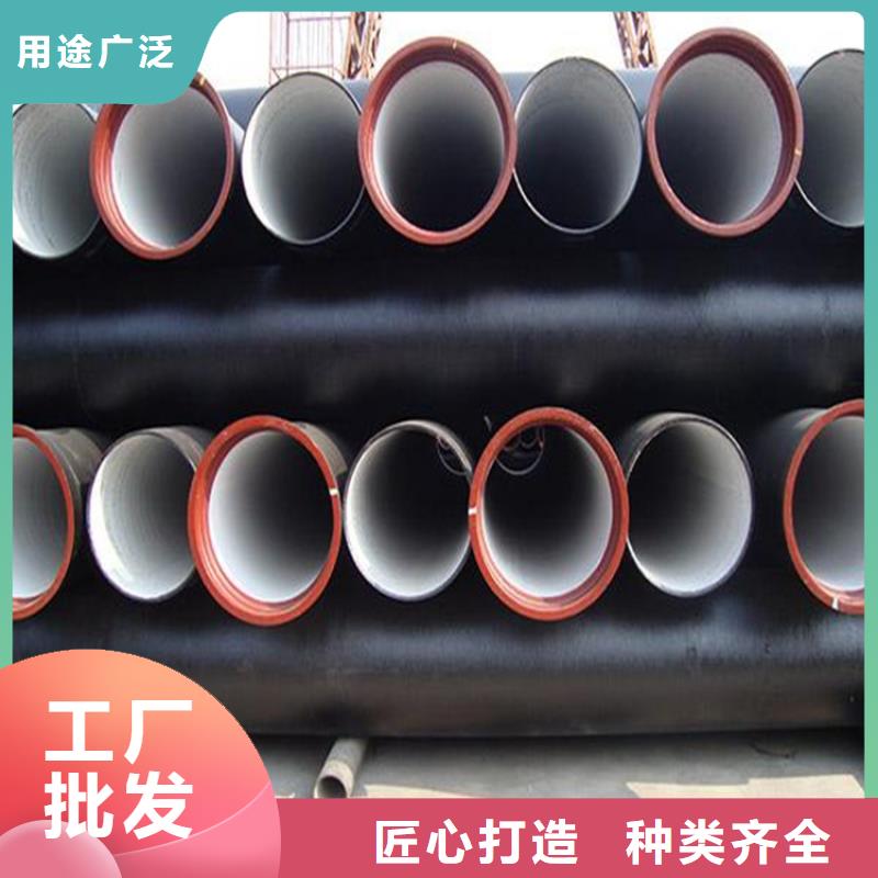 球墨铸铁管重型700防沉降井盖优势