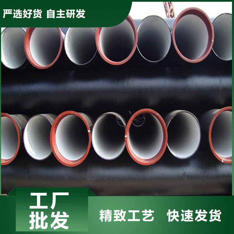 【球墨铸铁管】,消防截污口篦子厂家技术完善