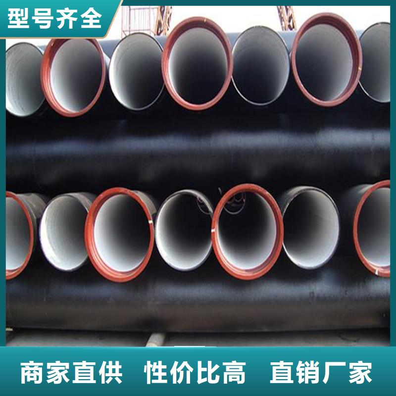 球墨铸铁管球墨铸铁溢流井盖严格把控每一处细节