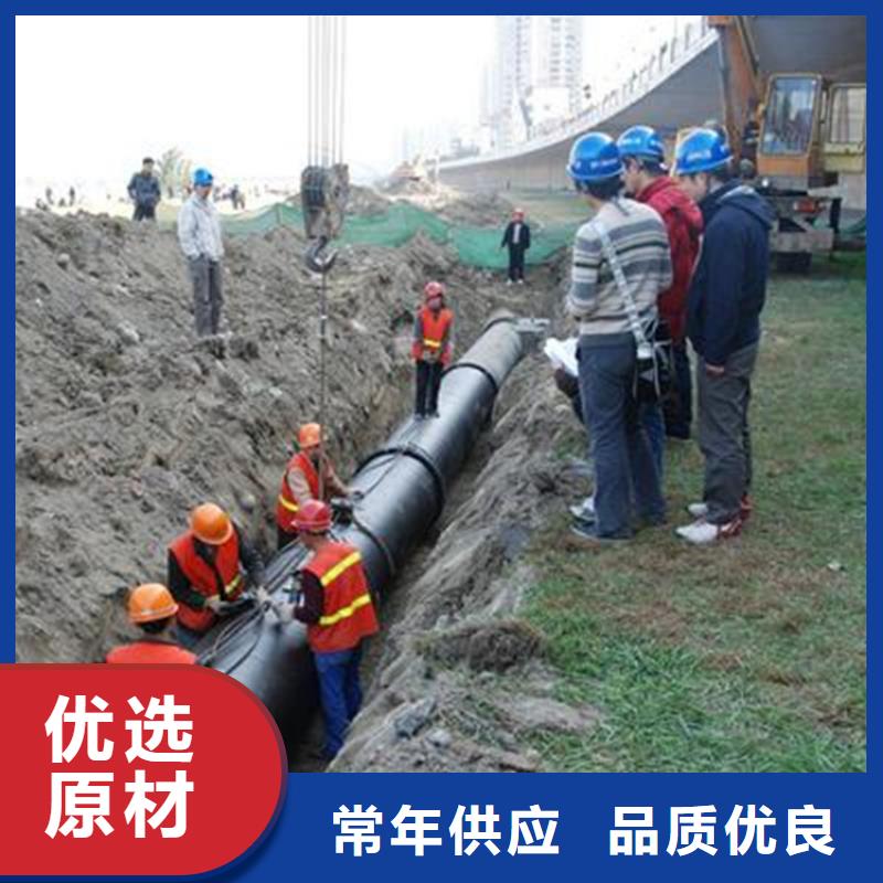 球墨铸铁管可调式重型五防井交货准时