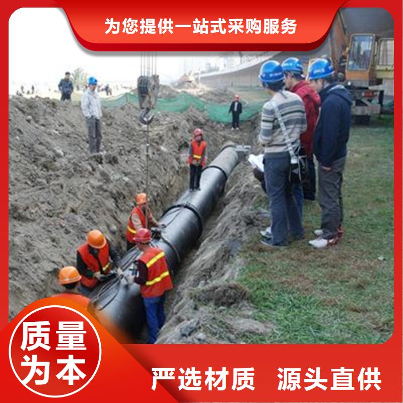 球墨铸铁管球墨铸铁溢流井盖严格把控每一处细节