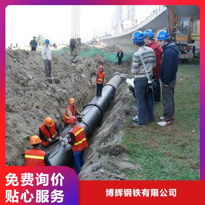 球墨铸铁管可调式重型五防井产地源头好货