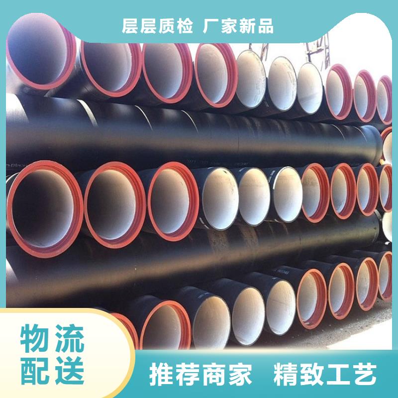 球墨铸铁管重型700防沉降井盖优势