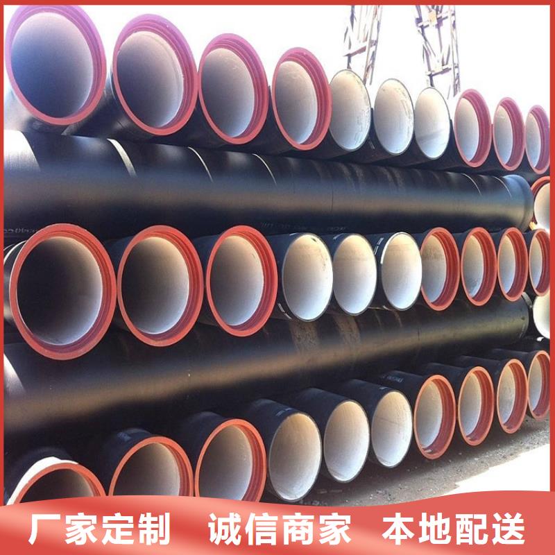 球墨铸铁管酸洗无缝钢管采购