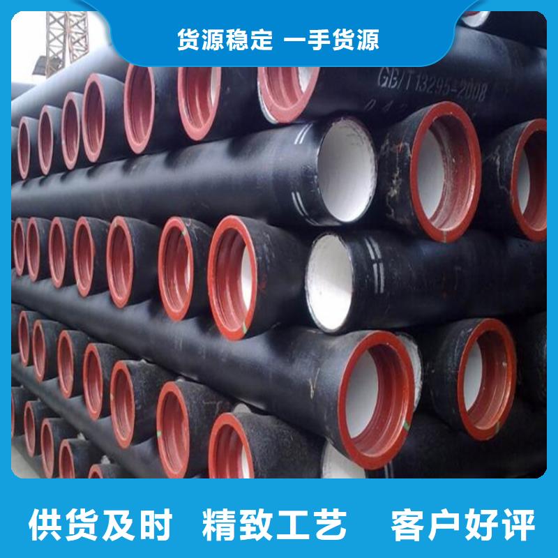 球墨铸铁管酸洗无缝钢管采购