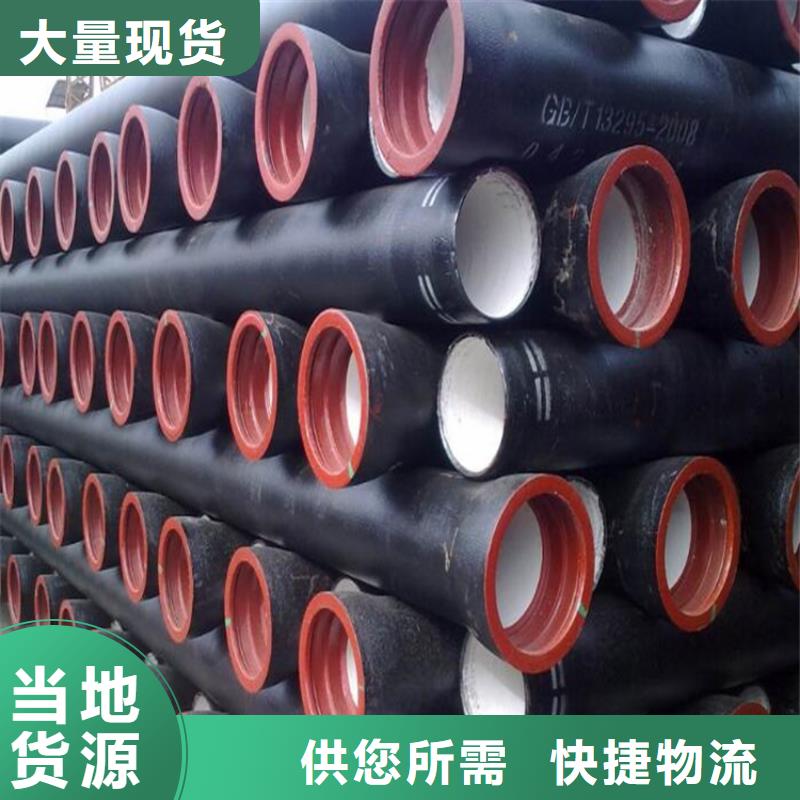 球墨铸铁管可调式重型五防井产地源头好货