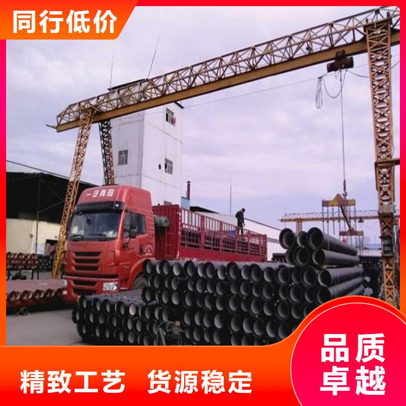 球墨铸铁井盖视频-兰州市球墨铸铁井盖-(周边)可服务区域永登|安宁|定西|临夏|酒泉|嘉峪关|平凉|甘南