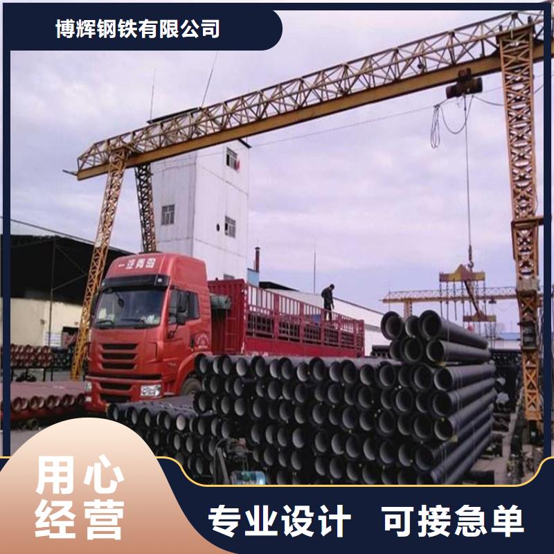 球墨铸铁管酸洗无缝钢管采购