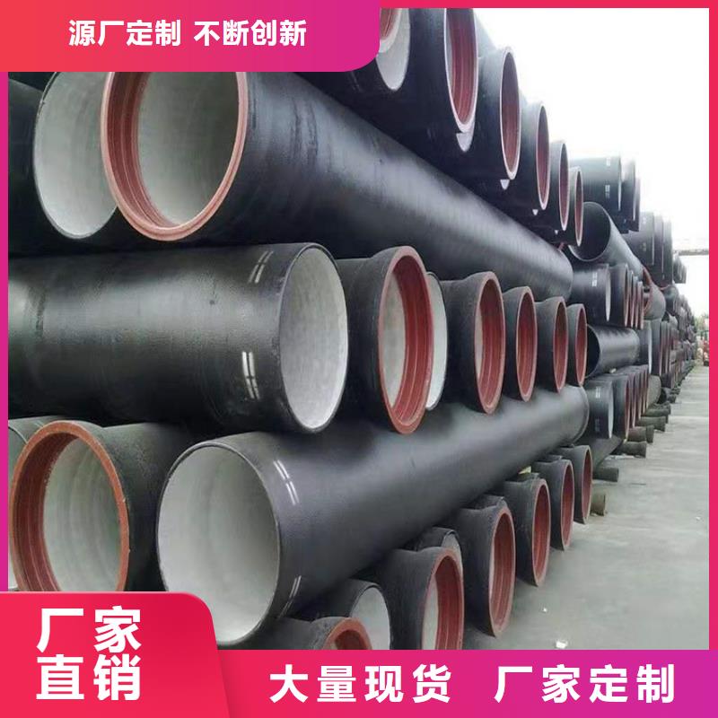 球墨铸铁管 铸铁下水道盖板海量库存