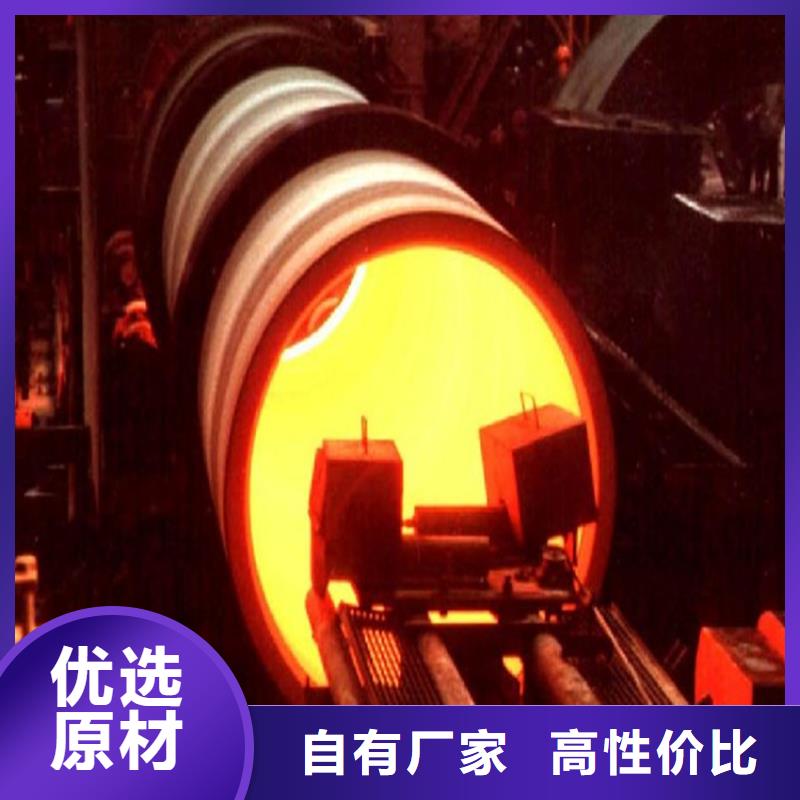 球墨铸铁管酸洗钝化20#无缝钢管认准大品牌厂家
