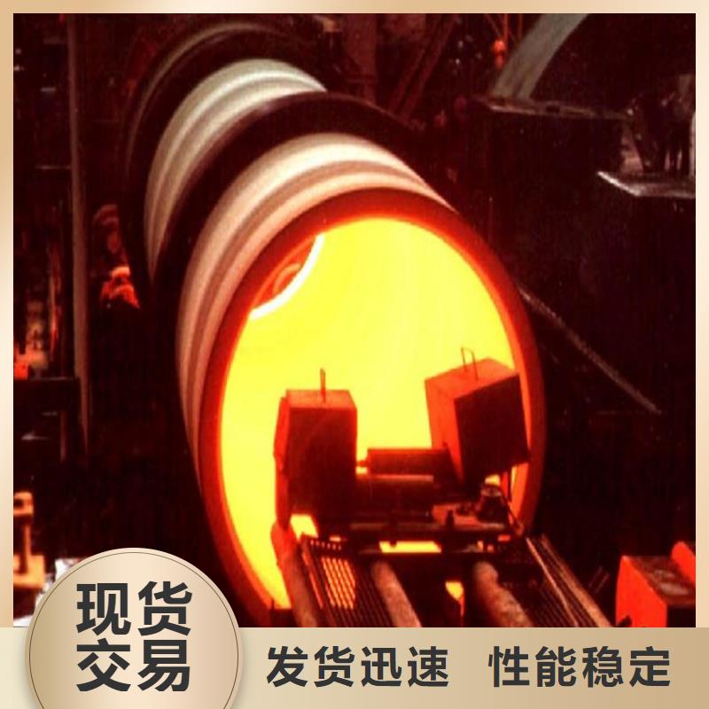 球墨铸铁管酸洗无缝钢管采购