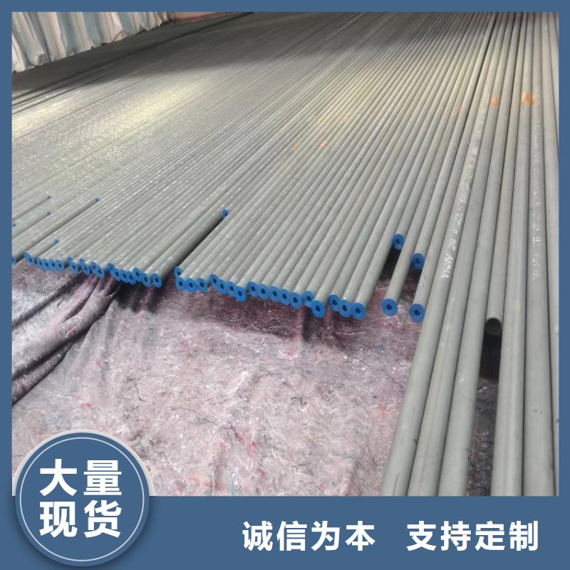 酸洗钝化无缝钢管球墨铸铁篦子用心制造