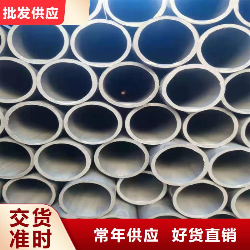 酸洗钝化无缝钢管球墨铸铁双层篦子放心选购