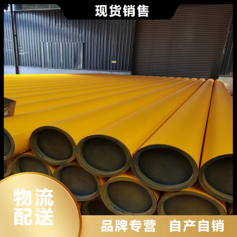 球墨铸铁井盖视频-球墨铸铁井盖|四川省巴中市|南江|巴州|甘孜|绵阳|广元|乐山