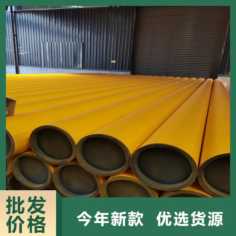 酸洗钝化无缝钢管-球墨铸铁井盖品牌企业