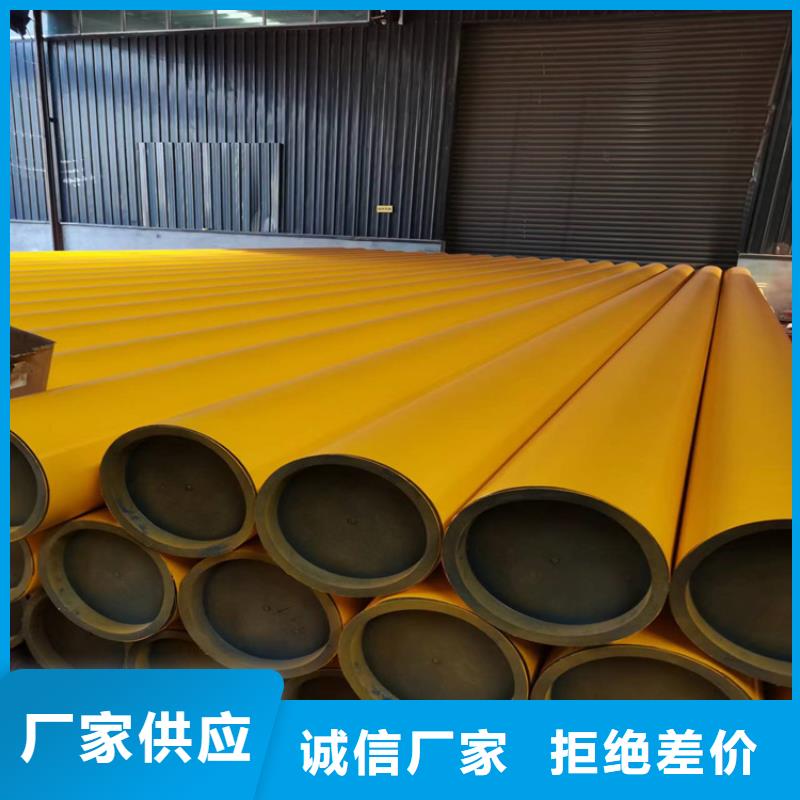 酸洗钝化无缝钢管,可调式防沉降铸自有厂家