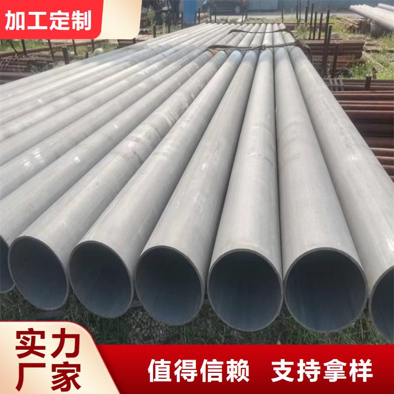 酸洗钝化无缝钢管球墨铸铁篦子用心制造