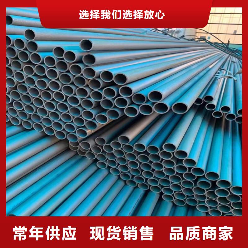 酸洗钝化无缝钢管,可调式防沉降铸自有厂家