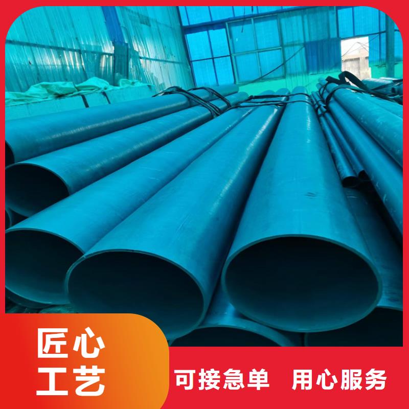 球墨铸铁井盖视频-球墨铸铁井盖-博钢铁(赤峰市分公司)服务区域乌兰察布|包头|呼和浩特|兴安|乌海