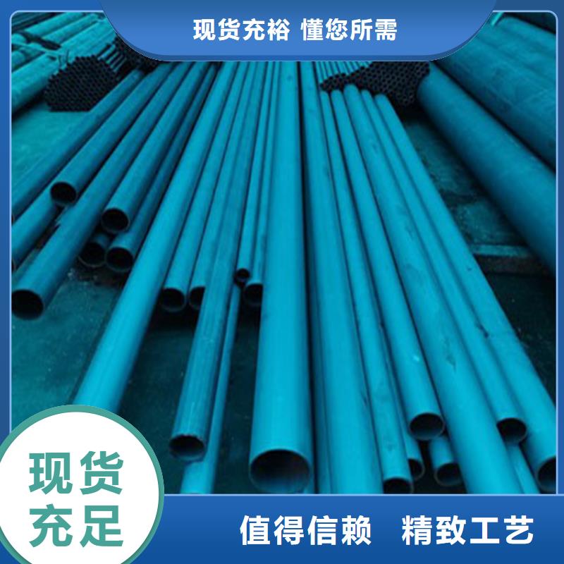 酸洗钝化无缝钢管圆井700*900以质量求生存