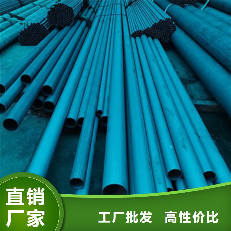 酸洗钝化无缝钢管dn600离心浇铸球墨管分类和特点