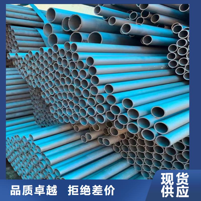 酸洗钝化无缝钢管dn600离心浇铸球墨管分类和特点