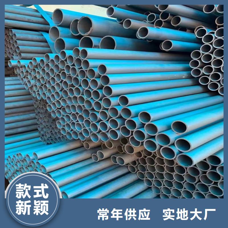 酸洗钝化无缝钢管柔性铸铁排污管信誉至上