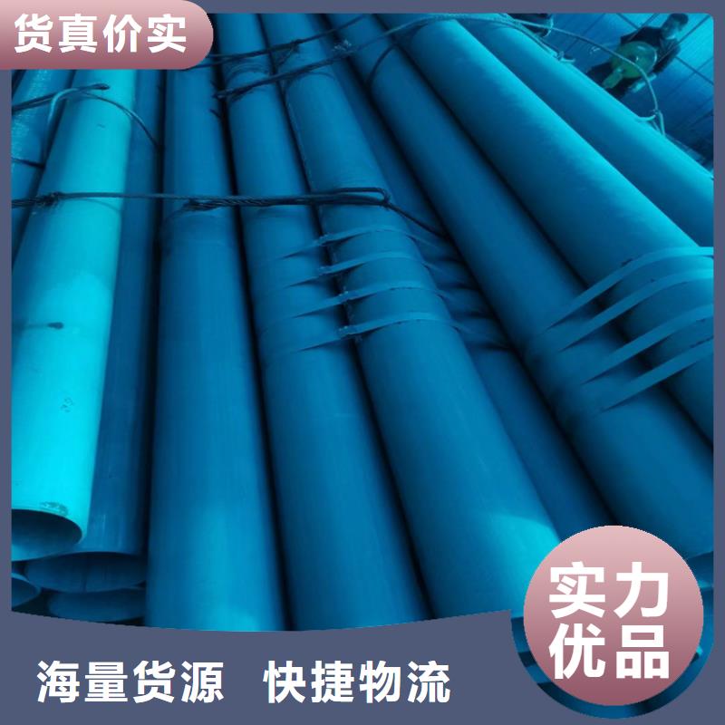 酸洗钝化无缝钢管,450*750球墨铸铁雨水篦子可定制