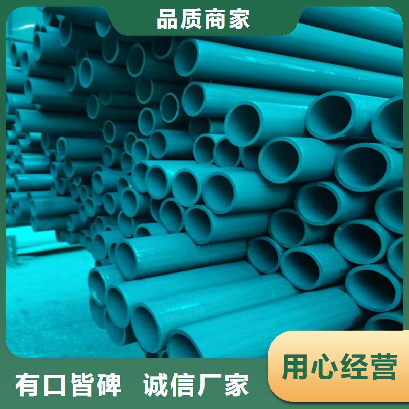 球墨铸铁井盖视频-球墨铸铁井盖-博钢铁(赤峰市分公司)服务区域乌兰察布|包头|呼和浩特|兴安|乌海