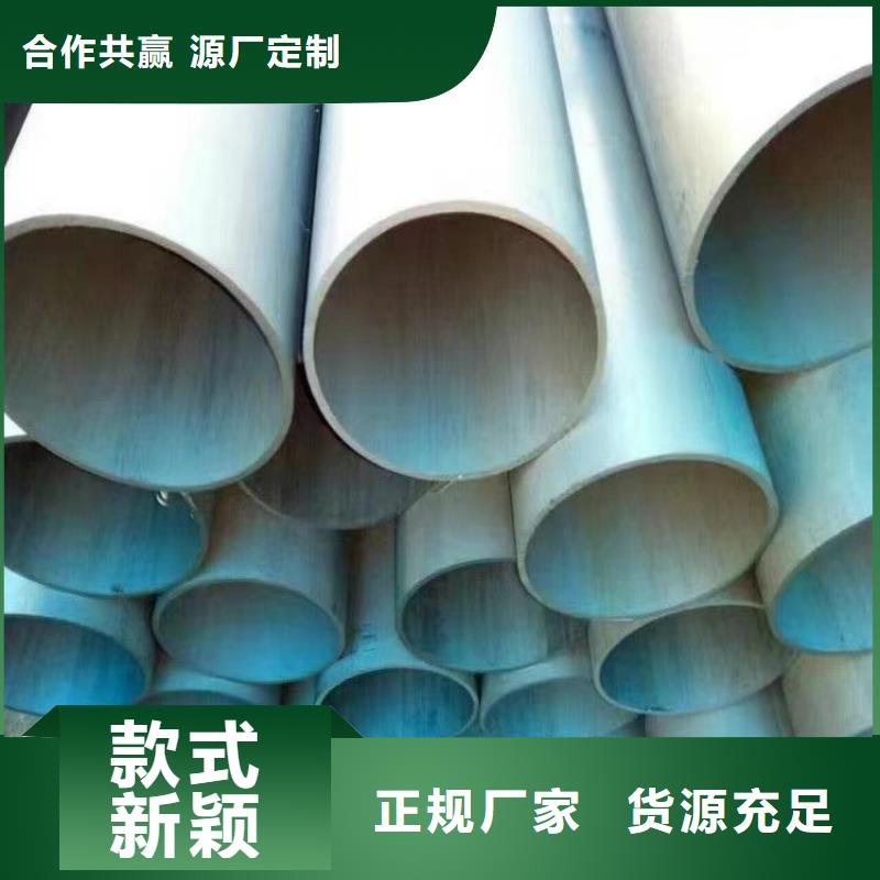 酸洗钝化无缝钢管柔性铸铁排污管做工细致