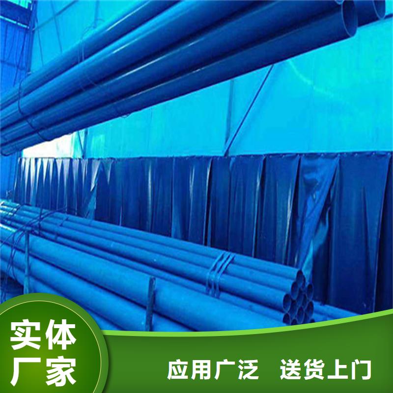 球墨铸铁井盖视频-球墨铸铁井盖-博钢铁(赤峰市分公司)服务区域乌兰察布|包头|呼和浩特|兴安|乌海