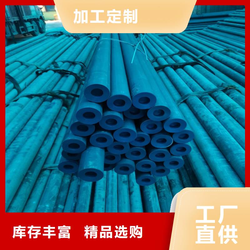 酸洗钝化无缝钢管球墨铸铁篦子用心制造