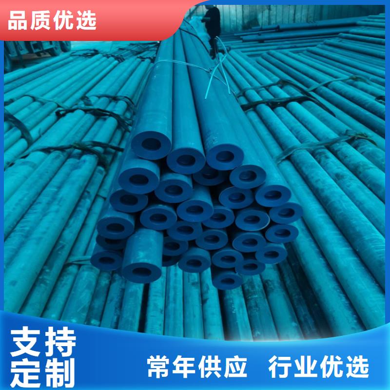 酸洗钝化无缝钢管,450*750球墨铸铁雨水篦子可定制