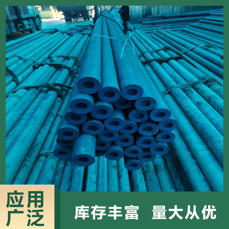酸洗钝化无缝钢管球墨铸铁双层篦子放心选购