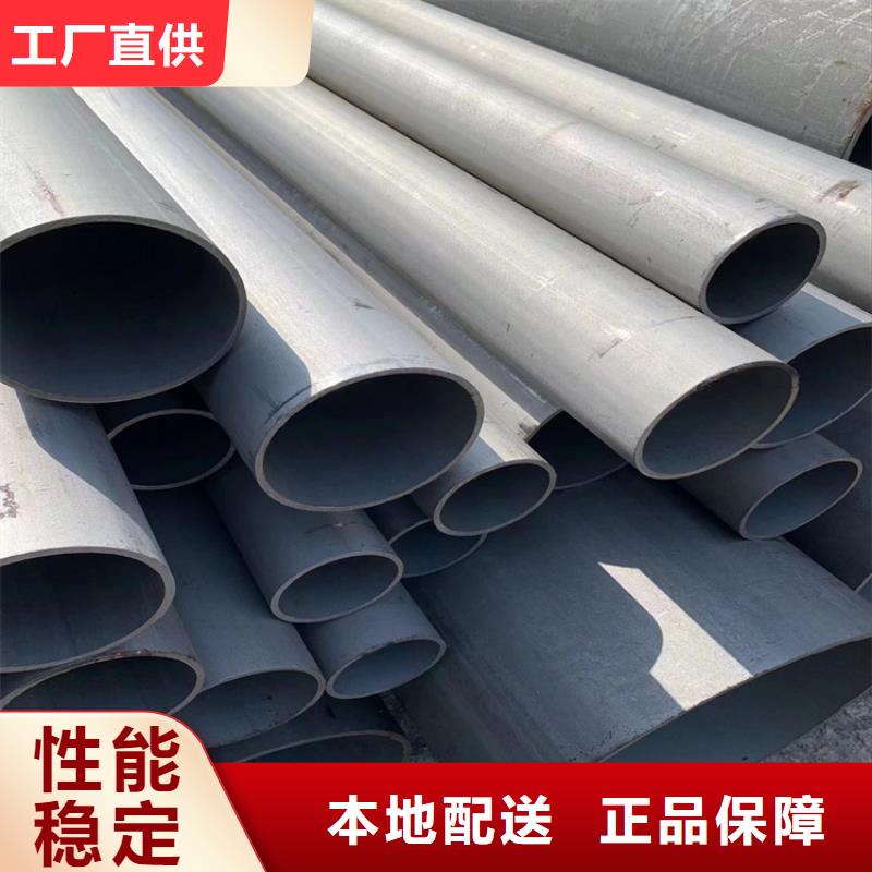 酸洗钝化无缝钢管,国标球墨铸铁管丰富的行业经验