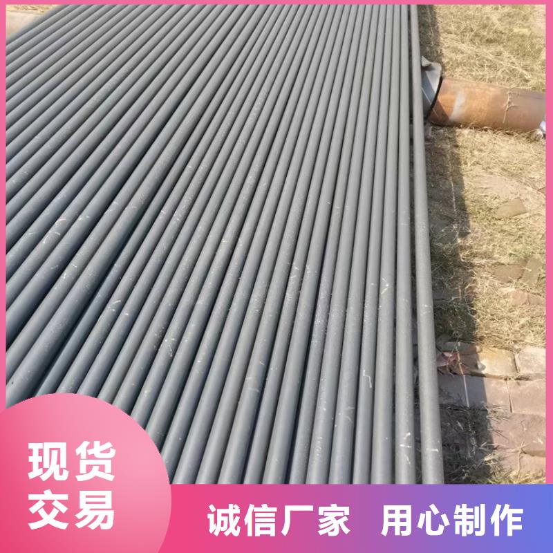 酸洗钝化无缝钢管-球墨铸铁井盖品牌企业