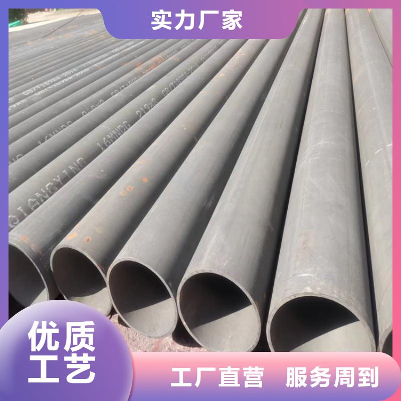 球墨铸铁井盖视频-球墨铸铁井盖-博钢铁(赤峰市分公司)服务区域乌兰察布|包头|呼和浩特|兴安|乌海
