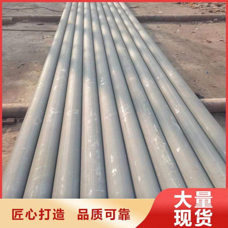 球墨铸铁井盖视频-球墨铸铁井盖-博钢铁(赤峰市分公司)服务区域乌兰察布|包头|呼和浩特|兴安|乌海