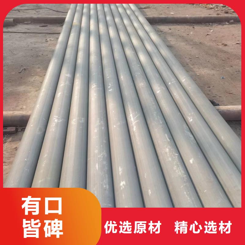 酸洗钝化无缝钢管-球墨铸铁井盖品牌企业