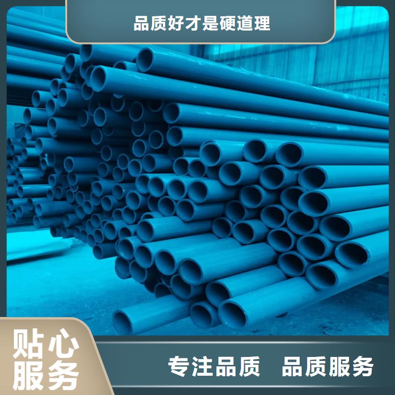 酸洗钝化无缝钢管,国标球墨铸铁管丰富的行业经验