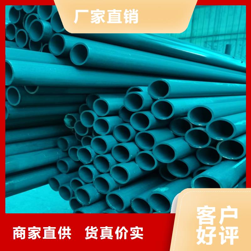 酸洗钝化无缝钢管-球墨铸铁井盖品牌企业